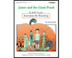 L-I-T Guide: James and the Giant Peach (041-6AP)